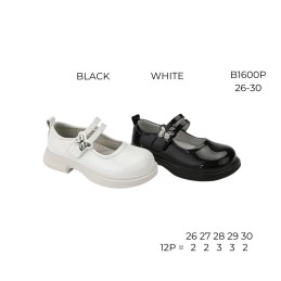 Buty Baleriny DZIECIĘCE...