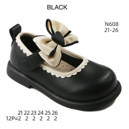 Buty Baleriny DZIECIĘCE...