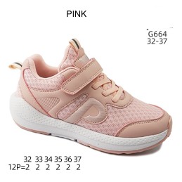 Buty Sportowe DZIECIĘCE...
