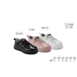 Buty Sportowe DZIECIĘCE...