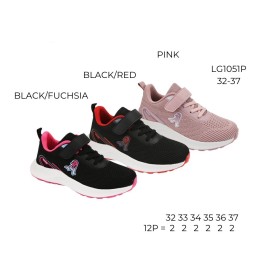 Buty Sportowe DZIECIĘCE...