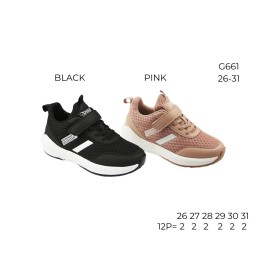Buty Sportowe DZIECIĘCE...