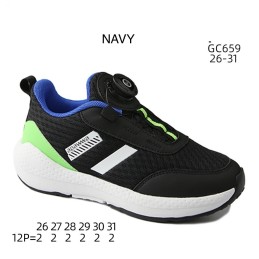 Buty Sportowe DZIECIĘCE...