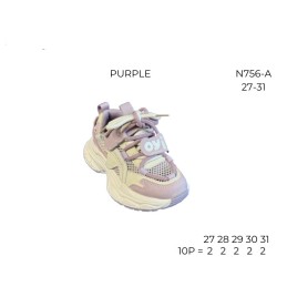 Buty Sportowe DZIECIĘCE...