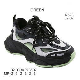 Buty Sportowe DZIECIĘCE...