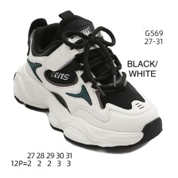 Buty Sportowe DZIECIĘCE...