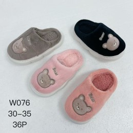 Buty Kapcie DZIECIĘCE...