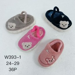 Buty Kapcie DZIECIĘCE...