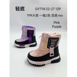 Buty Botki...