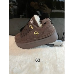 Buty Sneakersy...