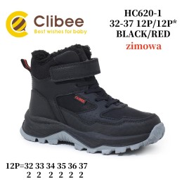 Buty Botki DZIECIĘCE...