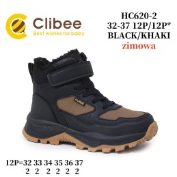 Buty Botki DZIECIĘCE...