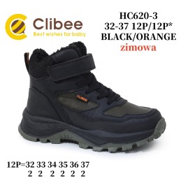 Buty Botki DZIECIĘCE...