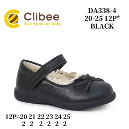 Buty Baleriny DZIECIĘCE...