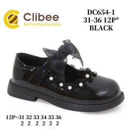 Buty Baleriny DZIECIĘCE...