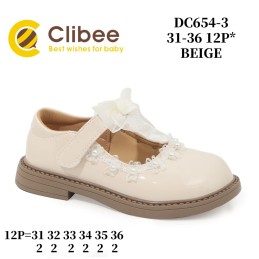 Buty Baleriny DZIECIĘCE...