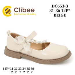 Buty Baleriny DZIECIĘCE...