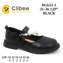 Buty Baleriny DZIECIĘCE...
