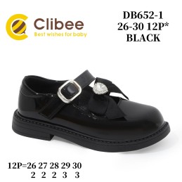 Buty Baleriny DZIECIĘCE...