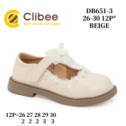 Buty Baleriny DZIECIĘCE...