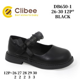 Buty Baleriny DZIECIĘCE...
