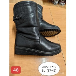 Buty Babcine...