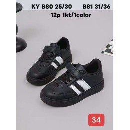 Buty Sportowe DZIECIĘCE...
