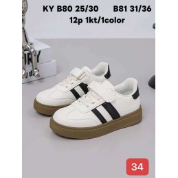 Buty Sportowe DZIECIĘCE...