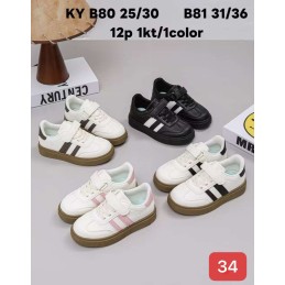 Buty Sportowe DZIECIĘCE...