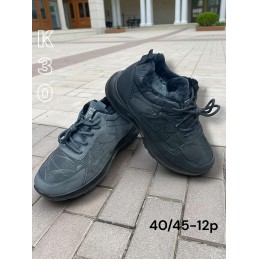 Buty Sportowe MĘSKIE...