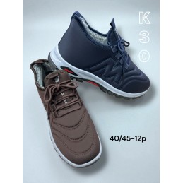 Buty Sportowe MĘSKIE...
