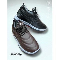 Buty Sportowe MĘSKIE...
