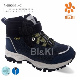 Buty STrekkingowe DZIECIĘCE...