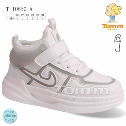 Buty Sportowe  DZIECIĘCE...