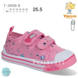 Buty Sportowe DZIECIĘCE...