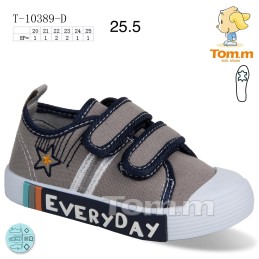 Buty Sportowe DZIECIĘCE...