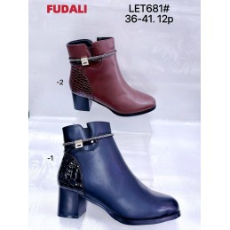 Buty Botki...