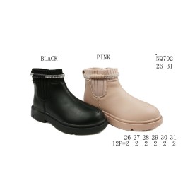 Buty Botki DZIECIĘCE...