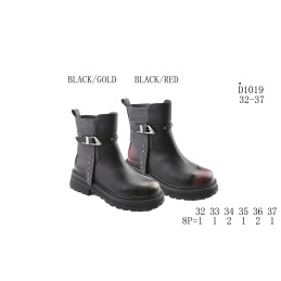 Buty Botki DZIECIĘCE...