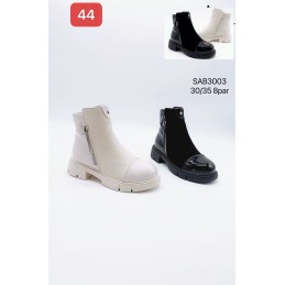 Buty Babcine Botki...