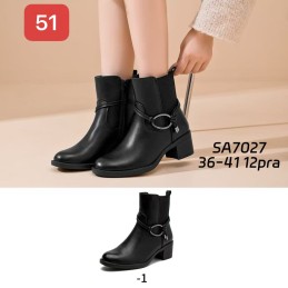 Buty Babcine Botki...