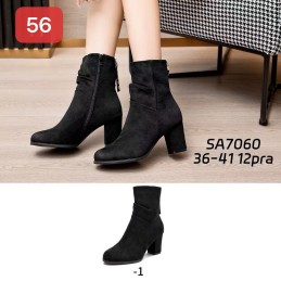 Buty Babcine Botki...