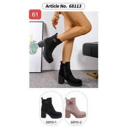 Buty Babcine Botki...