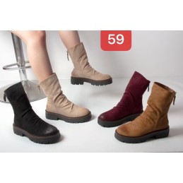 Buty Babcine Botki...