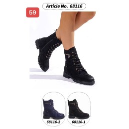 Buty Babcine Botki...