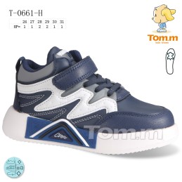Buty Sportowe...