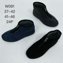 Buty Kapcie...