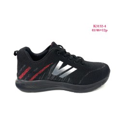 Buty Sportowe...