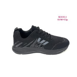 Buty Sportowe...