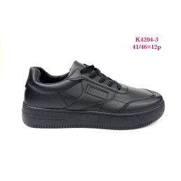 Buty Sportowe...